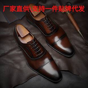 Men's Shoes Spring and Summer Business Dress Square Triple Joint Men's Korean Leather Shoes Men's Leather Shoes Men's Trendy Shoes