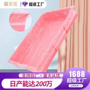 Pet Rabbit Cage Chassis Film Cover Disposable Plastic Film Guinea Pig Rabbit Supplies Toilet Urine Pad Cleaning Pad