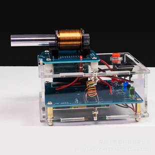 High-Voltage Electromagnetic Gun DIY Kit Coil Booster Module Circuit Board Welding Practice Digital Science Experiment Parts