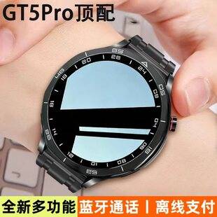 Brand New Multifunctional Huaqiangbei Watch Gt5Pro Smart Watch Bluetooth Sports Watch Phone Payment Gift