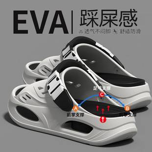 Arch support slippers for men, 2026 new summer model, durable EVA, non-slip, odor-resistant, thick-soled sandals for driving