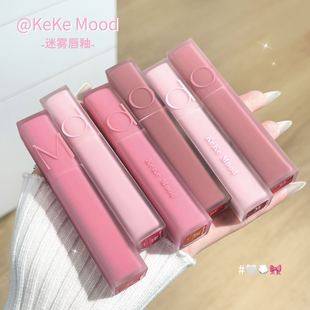 Kekemood Misty Lipstick New Misty Matte Velvet Lip Glaze Natural Lightweight Long-Lasting Korean-Style Brightening Lip Mud
