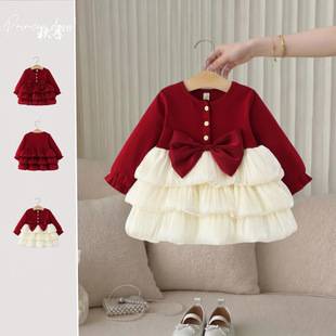 3553 Baby Girl Skirt Spring & Fall Girls Dress Spring Kidsren's Skirt New Kidsren's One-Year-Old Dress Princess Skirt