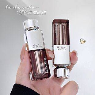 kakashow Lock Color Velvet Lip Glaze Matte Soft Fog Ins Style White Elegant Lipstick Yellow Skin Natural Lip Mud for Women