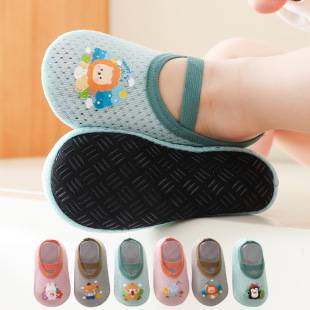 Floor socks children's baby socks summer thin baby toddler indoor shoes non-slip men's cold spring and autumn mesh women