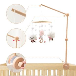 Cross-Border Children's Bed Bell Stand, Baby Soothing Rattle Wind Chime Stand, Infant Sleep Aid, Newborn Bed Bell Support Rod