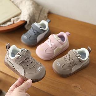 Baby Toddler Shoes, Spring and Autumn New Models, Children's Sneakers, Boys' Versatile Soft-Soled Running Shoes, Girls' Non-Slip Sports Shoes