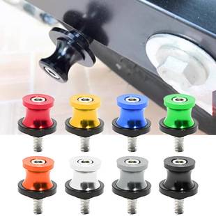 Motorcycle lift pegs 6M 8M 10M modified for racing motorcycles, motorcycle lift stand screws, parking balls, CNC pegs