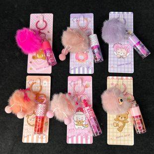 Cross-Border New Product Lip Gloss Lip Glaze Keychain Hanging Chain Lip Oil Three-Color Set Long-Lasting Moisturizing Lip Gloss