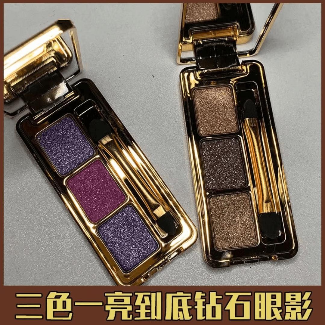 Winnie the Pooh Three-Color Eye Shadow Pearlescent Diamond Sparkling All the Way to the Bottom Earth-Colored Sparkling Eye Shadow
