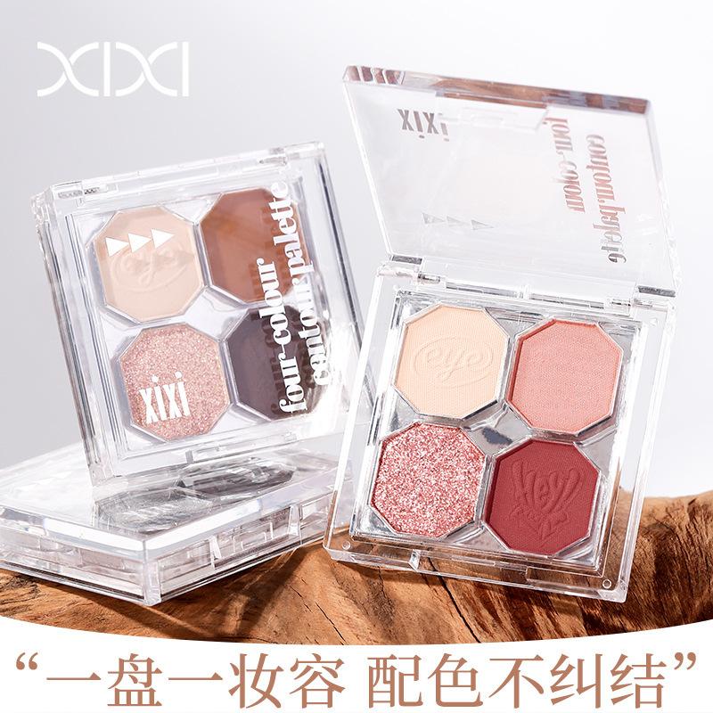 Xixi Inspired Four-color Eye Shadow Pearlescent Matte Low Saturated Orange Brown Milk Tea Earth Color Daily All-match Eye Shadow