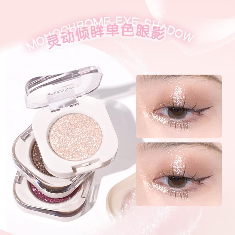 Novo Smart Lean Eyes Monochrome Eyeshadow Shining Flash Eyeshadow Pearlescent Highlights Natural Fine Flash Modifications Brighten