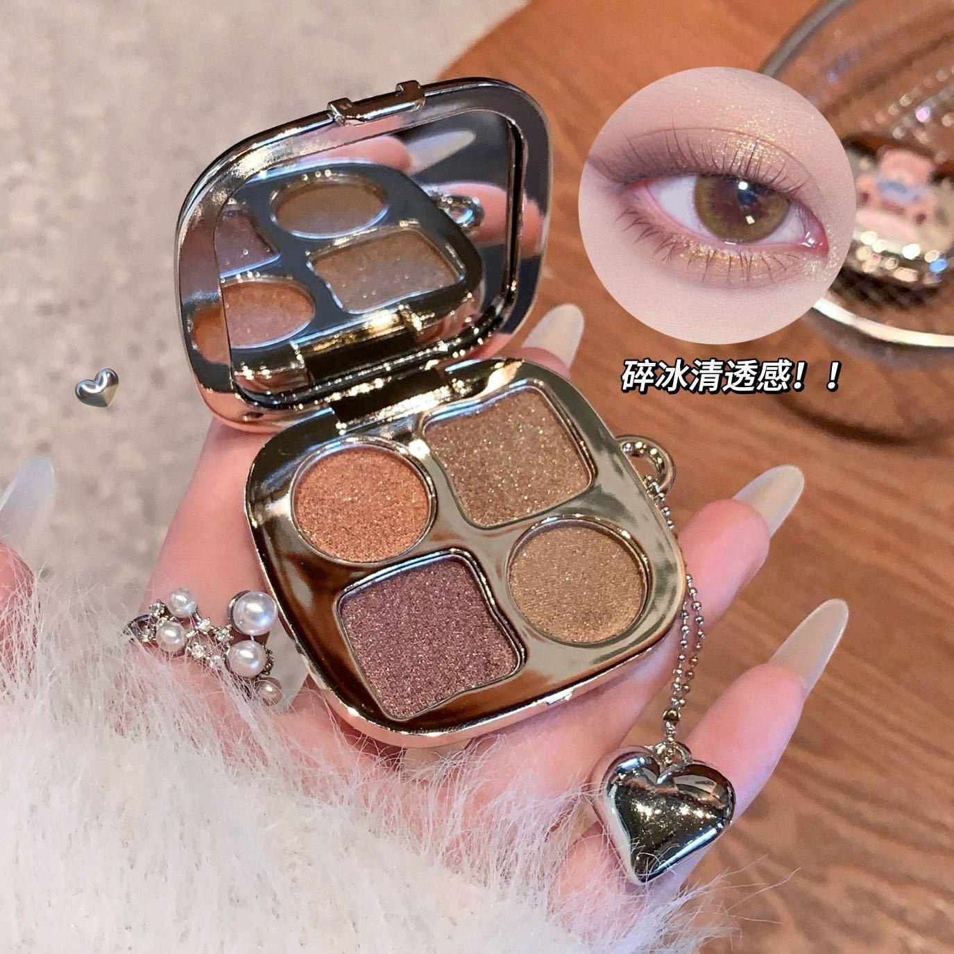 Kakashow Light and Shadow Bear Four-Color Eye Shadow Matte Base Fine Glitter Silkworm Low Saturation Atmosphere Eye Makeup C634