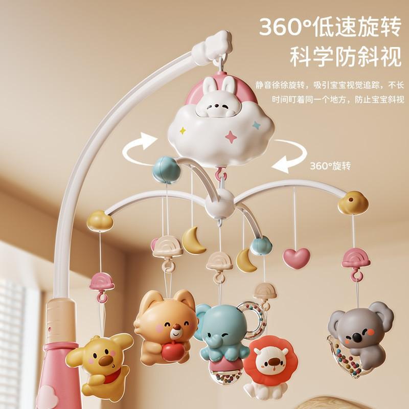 Newborn Bed Bell Baby Toy for 0 to 3 Months Old Babies, Bedside Rattle with Rotating Music, Hanging Car Pendant