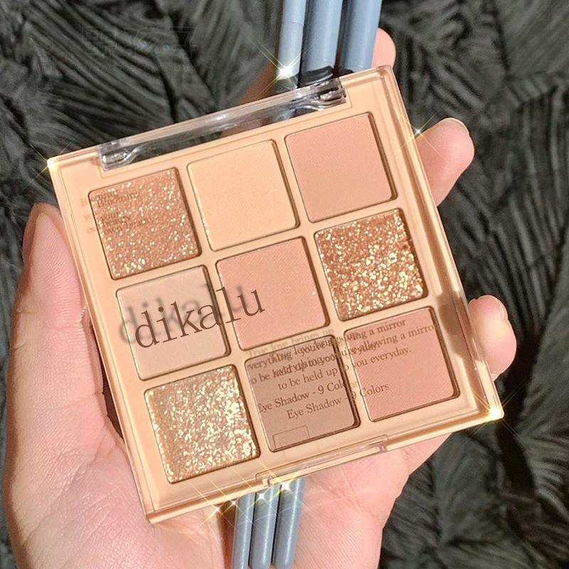 DIKALU milk tea nine-color eye shadow nine-square eye shadow nine-color transparent acrylic disc beads matte nude cross-border