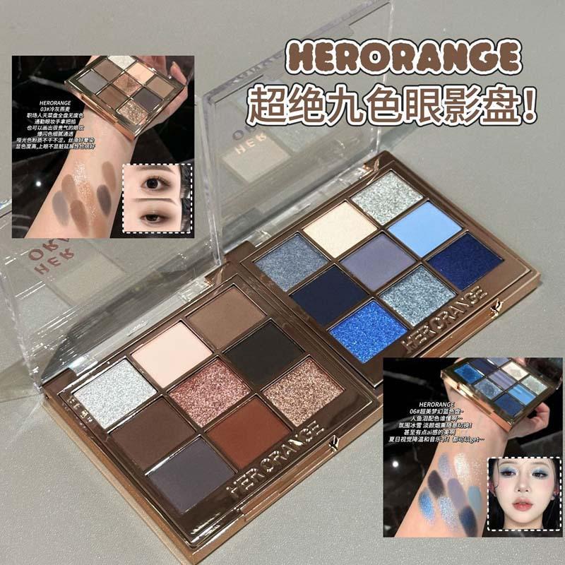 Herorange~Luxurious Nine-Color Eyeshadow Palette, Pearlescent Matte, Fine Shimmer, Long-Lasting Color, Not Easy to Fly Powder, Comprehensive Eyeshadow