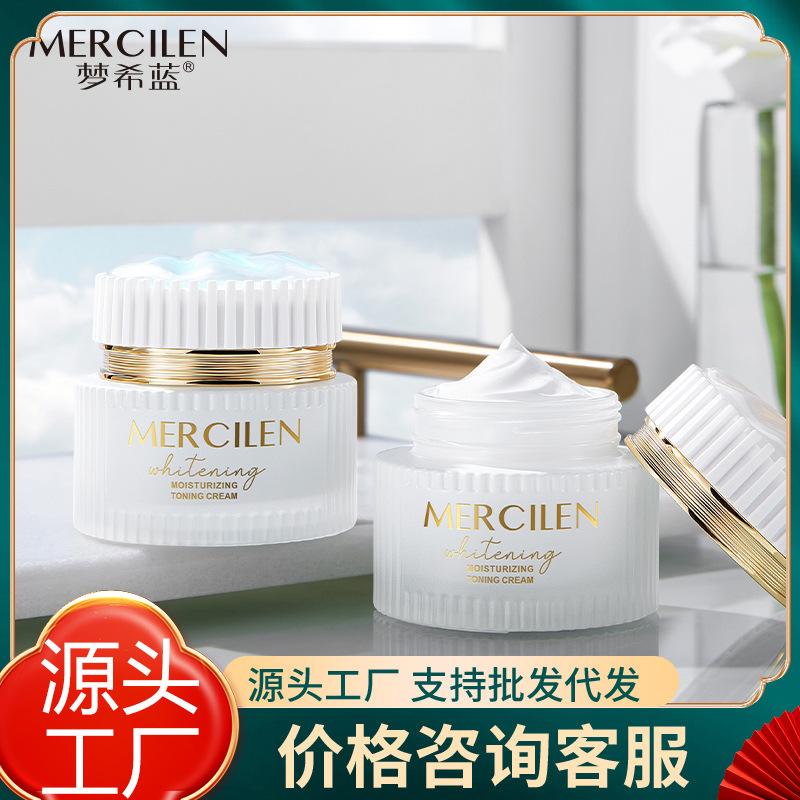Mengxi Blue Whitening Moisturizing Cream Concealer Hydrating Moisturizing Facial Skin Care Products Lazy Cream Wholesale