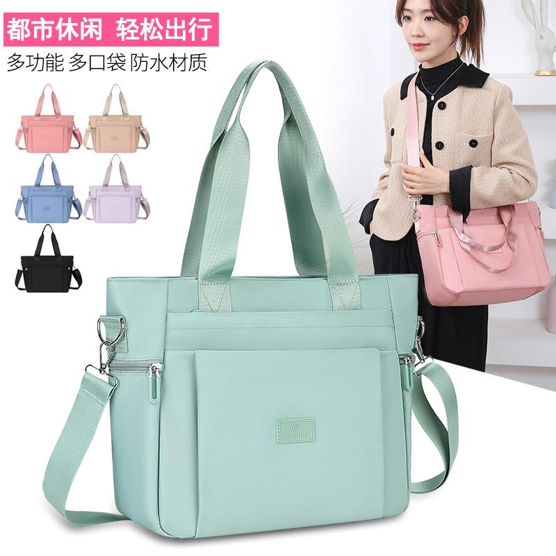 Easiest for Match Nylon Cloth Shoulder Bag Women's Large Bag 2025 New Large Capacity Simple Handbag Tote Bag Crossbody Bag Women