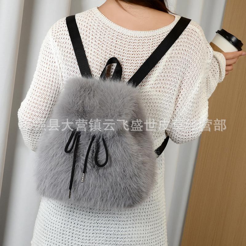 2025 New Faux Fox Fur Backpack Female College Students Casual Drawstring Flip Magnetic Buckle Large Capacity Bag for Women