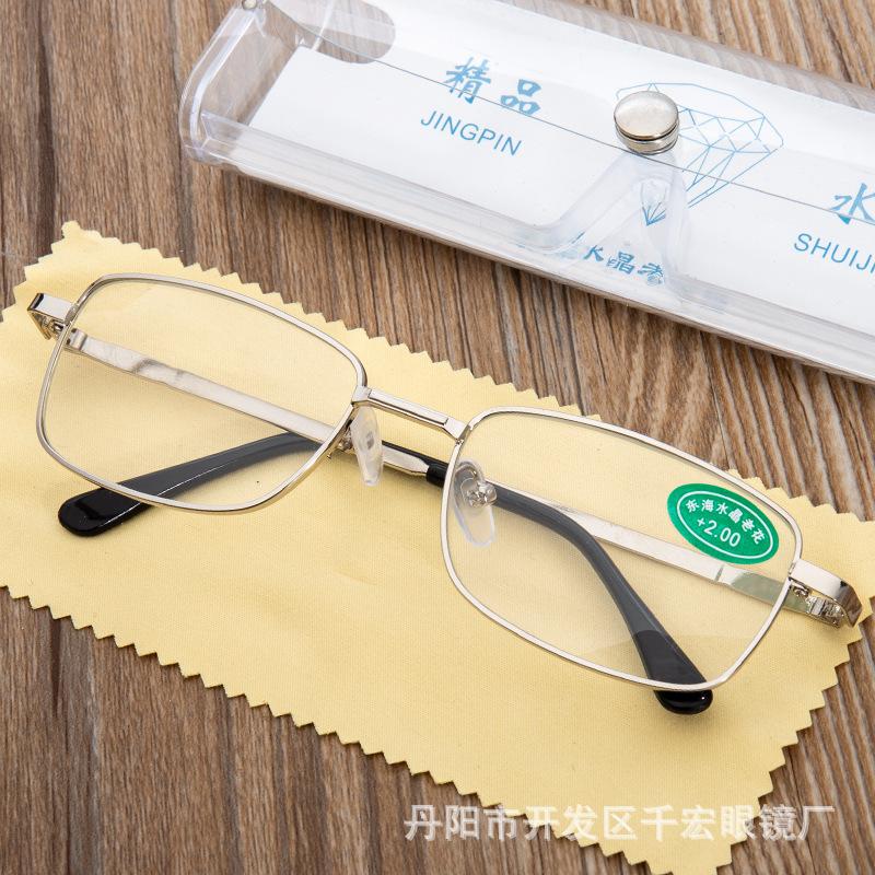 New Style Straight Frame Reading Glasses with Transparent Case, Donghai Crystal Reading Glasses, Street Vendor Reading Glasses, Glass Reading Glasses, Crystal Glass