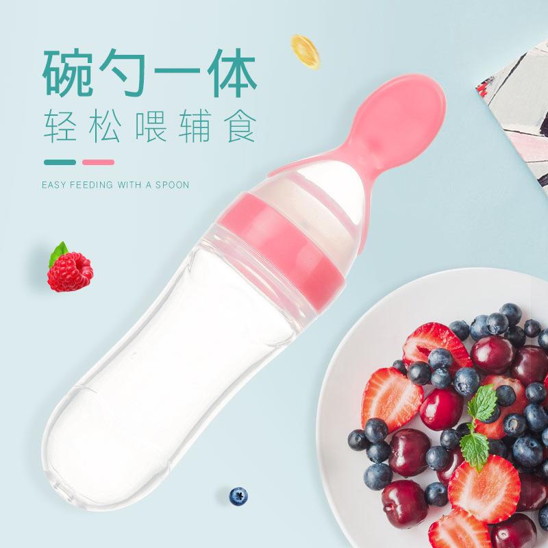 Baby Rice Bottle Baby Training Silicone Bottle Squeeze Spoon Children's Food Bottle Rice Paste Spoon