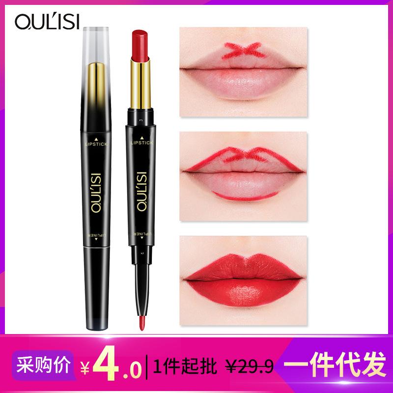 Oris Lipstick Pen Lip Liner Women's Not Easy to Fade Hook Line Double-Ended Rotating Lip Pencil Matte Lipstick
