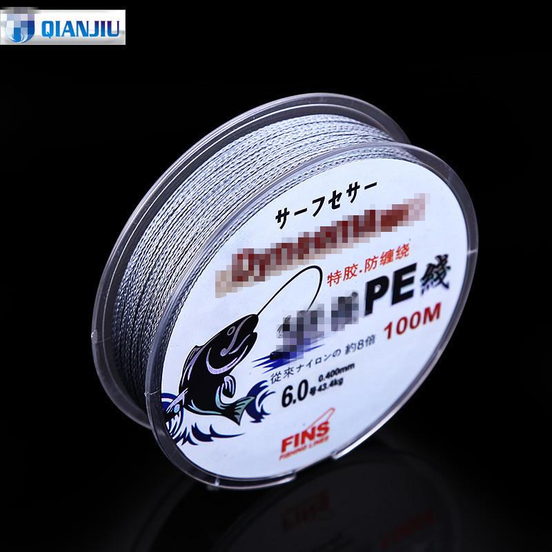 4 braided strong horse 100 meters fishing line strong tensile pe fishing line raw silk manufacturers PE braided fishing line wholesale