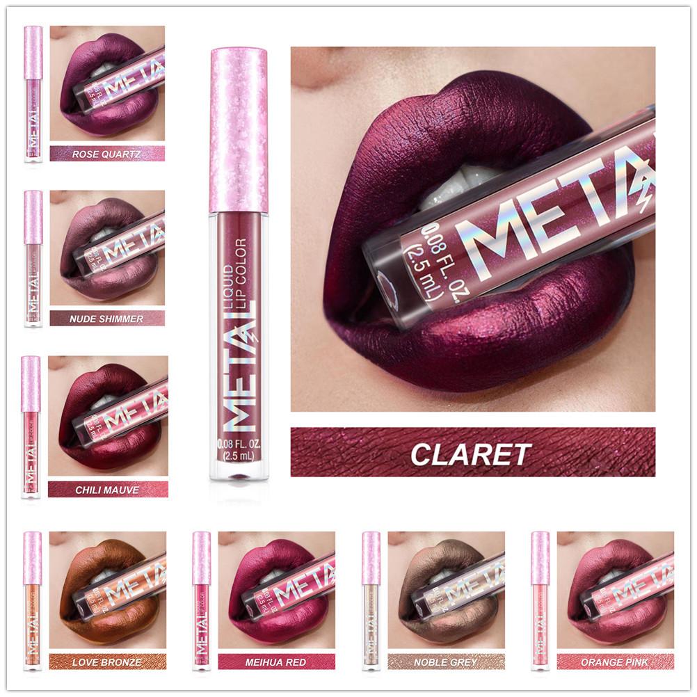 Cross-border exclusive ENGBO metallic liquid lipstick lip gloss non-stick cup lip glaze makeup pearlescent beauty makeup