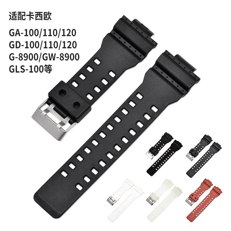 Suitable for Casio G-Shock Strap, High-End Pu Strap, Ga110 Protruding 16mm Replacement Watch Strap H Model