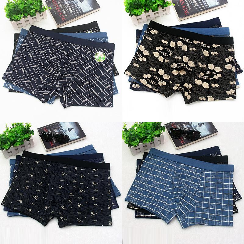 Men's Combed Cotton Plus Fertilizer Plus Size Printed Underwear Men's Cotton Underwear Men's Underwear Men's Boxer Pants
