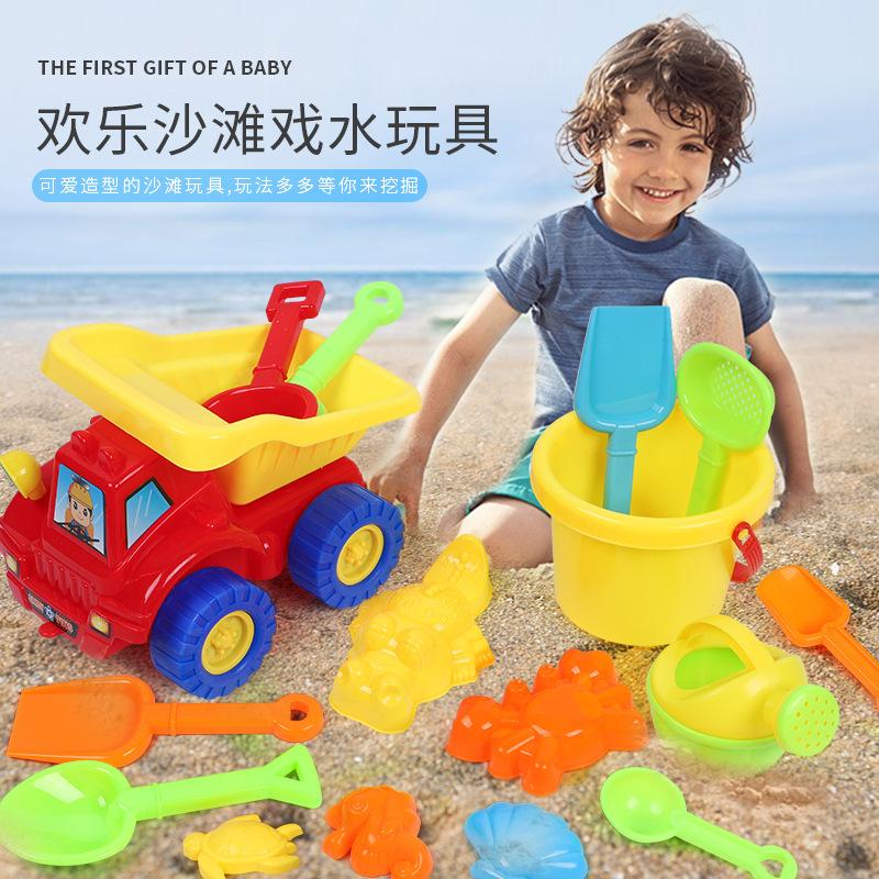Children's Water Play Toy Set: Baby Play Shovel, Bucket, Cassia Seed Sand, Beach-Shaped Toys, High Temperature Resistant Sand Play