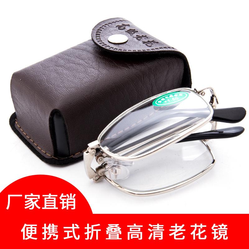 Glass Folding Reading Glasses, Donghai Crystal Folding Reading Glasses, Street Vendor Reading Glasses, Traveling Sales Danyang Folding Reading Glasses