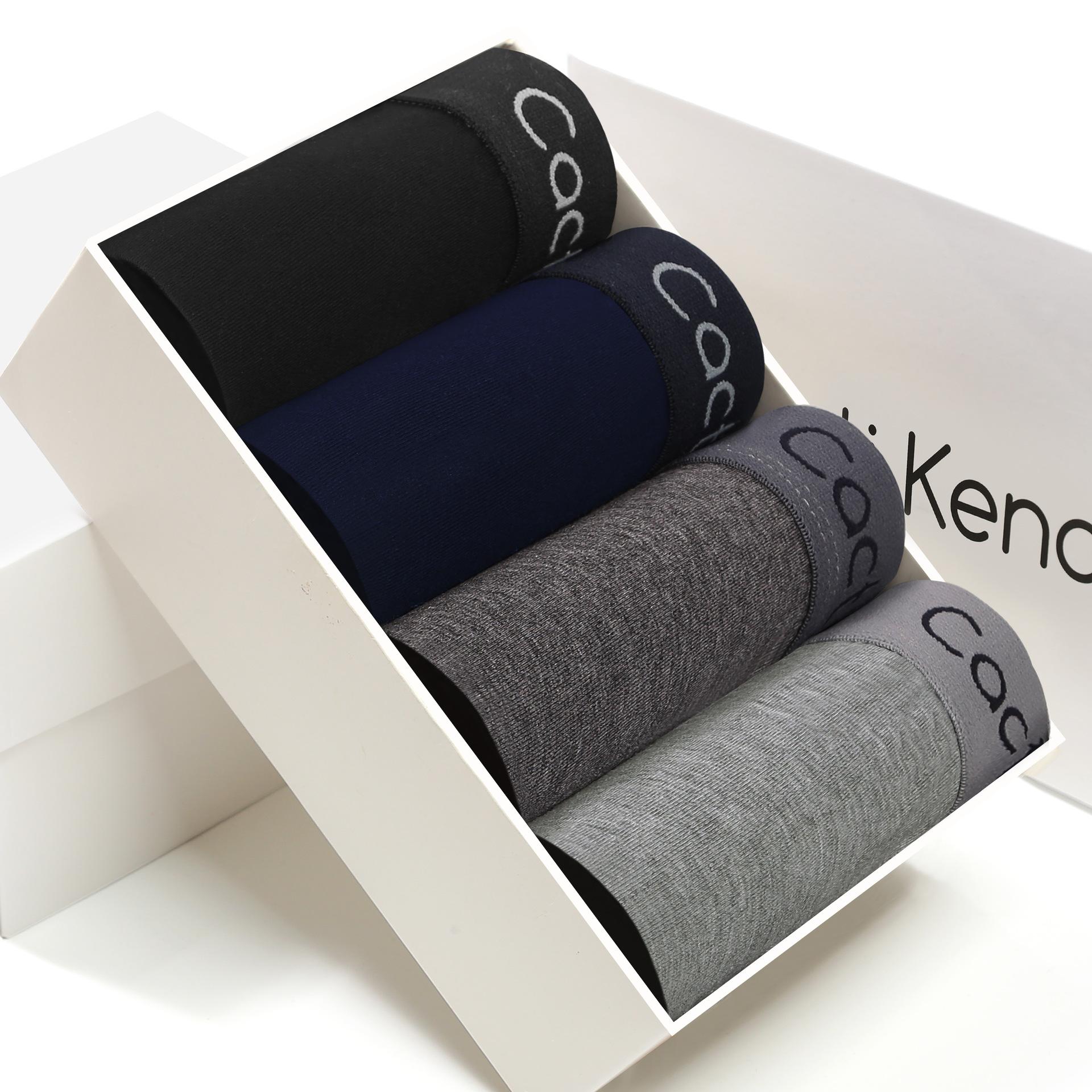 Men's Underwear Pure Cotton Boxer Briefs Mid-Waist Breathable Plus Size Boxer Briefs Trendy Gift Box Manufacturer Wholesale