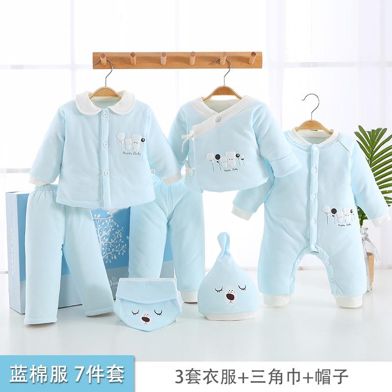 Autumn and Winter Newborn Thickened Cotton Clothes Baby Cotton Cotton Coat Gift Box Baby Clothes Prosperous Bag Warm Full Moon Set