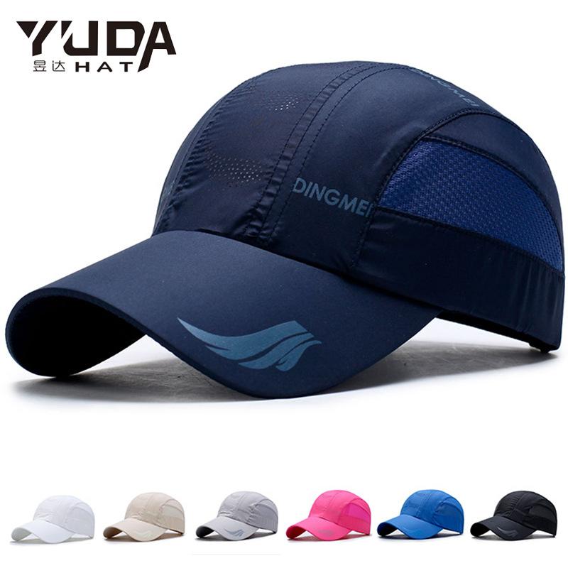 Live explosions men's hat quick-drying spring and summer outdoor sunscreen casual sports baseball cap sun hat