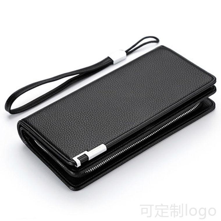 Iron Edge Handbag Men's Wallet Long Wallet Multi-Card Slot Wallet Handbag Men's Business Multi-Functional Mobile Phone Bag