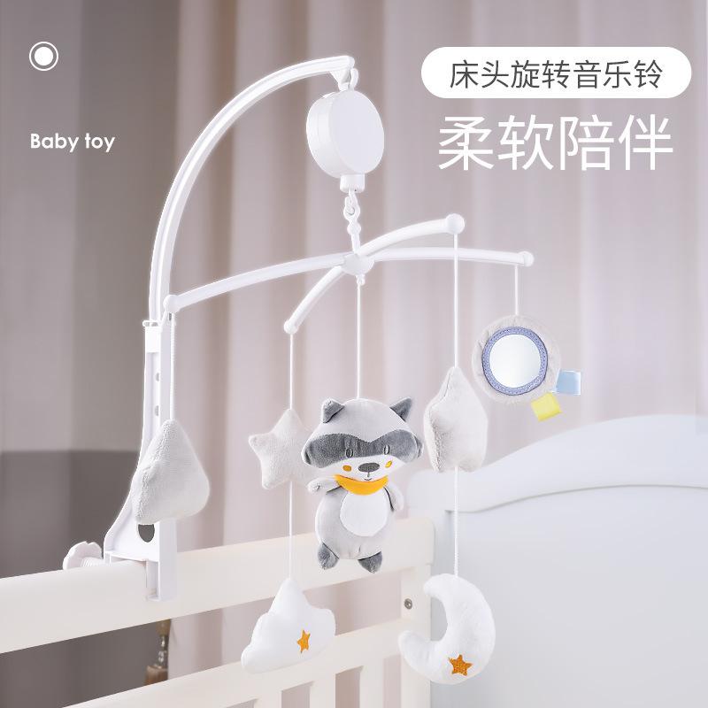 Cross-border infant bed Bell rattle toy 0-18 months Music bedside bell baby puppet comfort toy