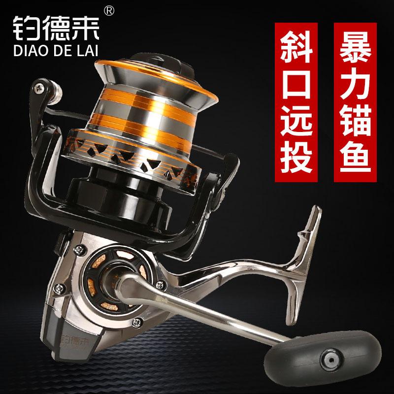 Fishing Delai Type 9000 Metal Slant Mouth Cup Long-distance Investment Wheel Fishing Wheel Fishing Line Wheel Anchor Rod Anchor Fishing Wheel Throwing Rod Wheel Sea Pole Wheel