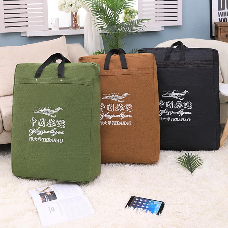 Wholesale Travel Bag Camouflage Outdoor Mountaineering Portable Storage Backpack Denim Wear-Resistant Scratch-Resistant Large Capacity Travel Bag