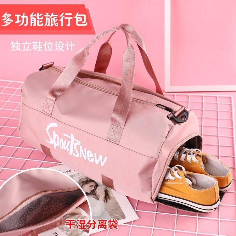 Gym Bag, Wet and Dry Separation Swimming Bag, Women's Cross-Body Training Sports Bag, Oxford Cloth Bag, Short-Distance Satchel Travel Bag