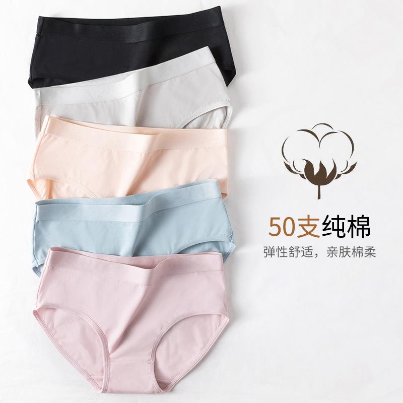 Cotton Simple Pure Cotton Underwear Women's Cotton Crotch Comfortable Sexy Butt Lift Briefs Underwear Pure Cotton Women's Wholesale