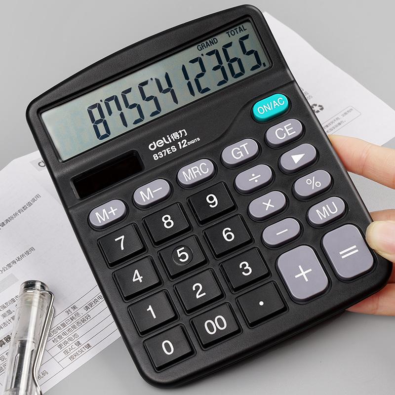 Deli Calculator Office Solar Computer Financial Big Button Calculator Student Supplies Genuine