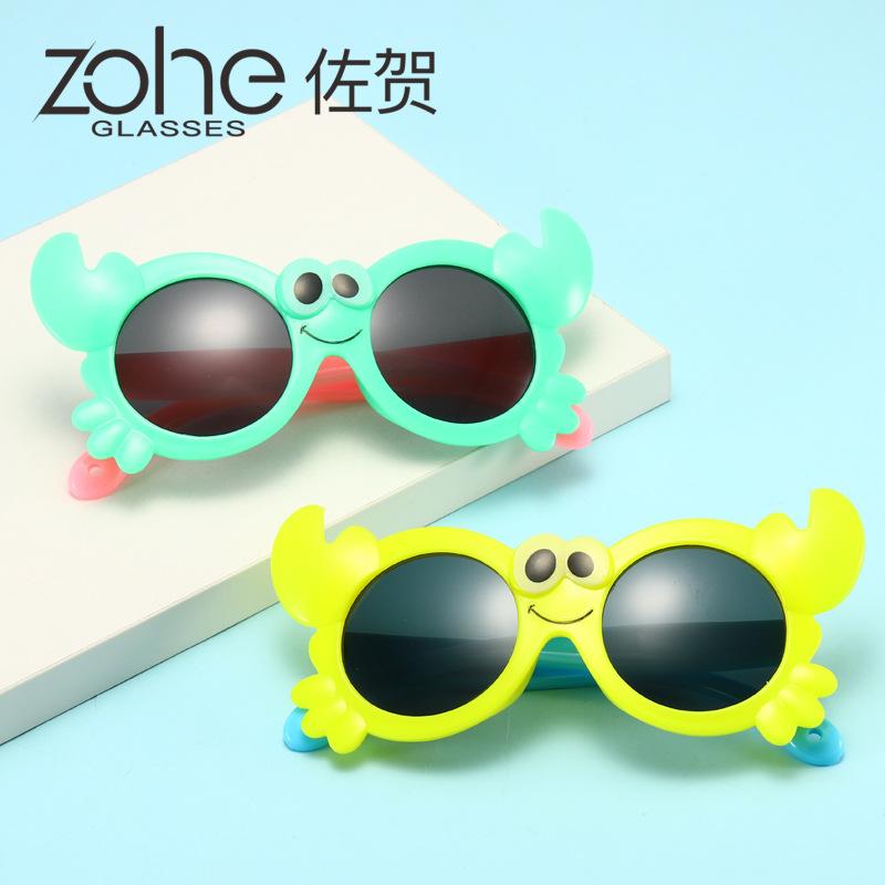 Classic Children's Sunglasses, Children's Sunglasses, Little Bee Baby Cartoon Sunglasses, Crab Multi-Color Children's Glasses
