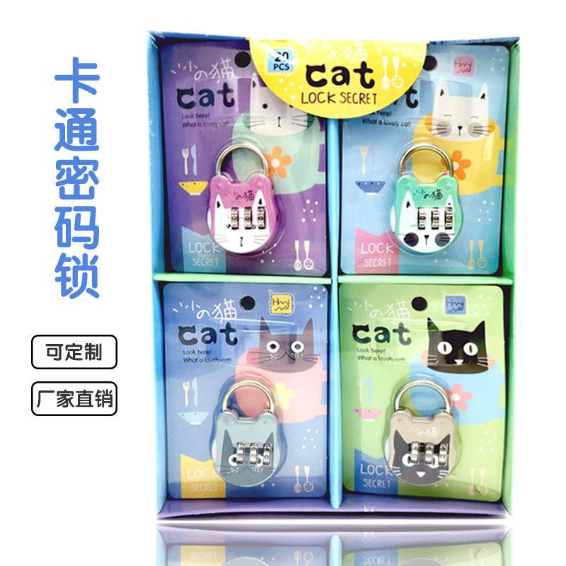 Luggage password lock suit metal color luggage gym password padlock cabinet door padlock password lock head