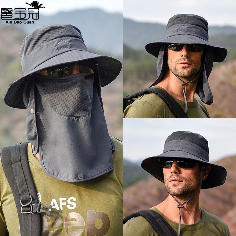 Fisherman hat men's sun hat summer outdoor quick-drying sun hat fishing breathable sun hat female face cover hat 9073