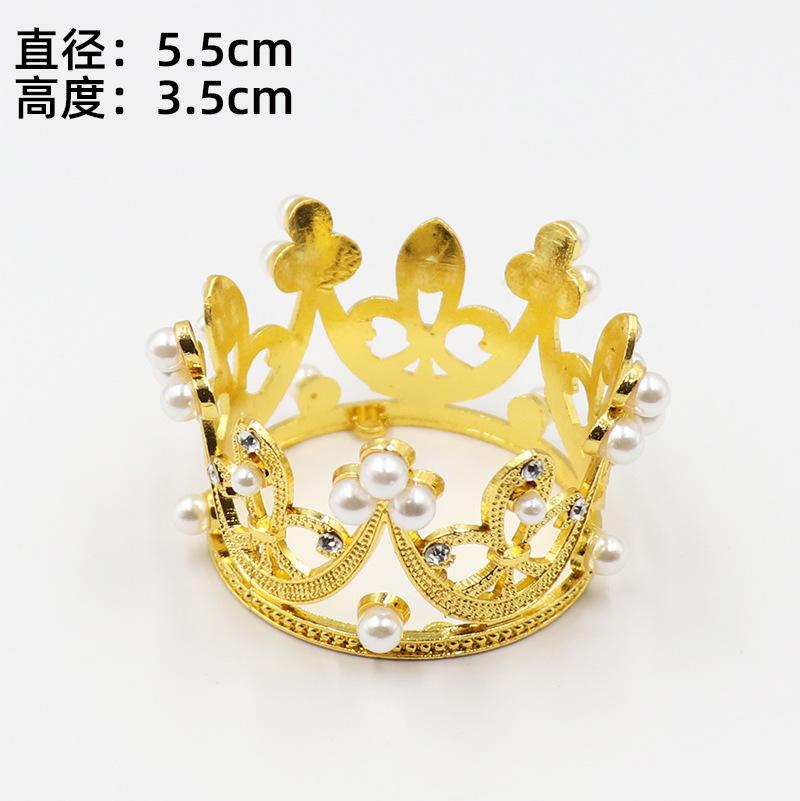 Plastic Crown Cake Decorative Ornaments Mini Round Crown with Pearl Children's Princess Headwear Highlight Small Crown Women