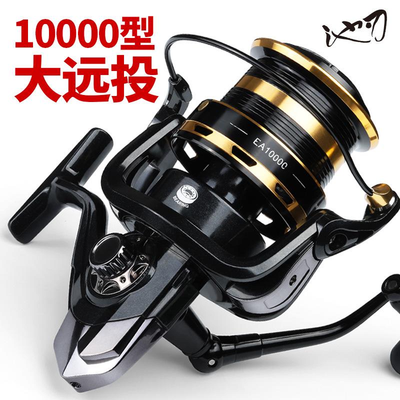 Metal Blade Fishing Reel with No Gap for Long-Distance Casting, 10000 Fishing Reel, Fishing Line Reel, Sea Rod Spinning Reel, Anchor Fishing Reel Wholesale
