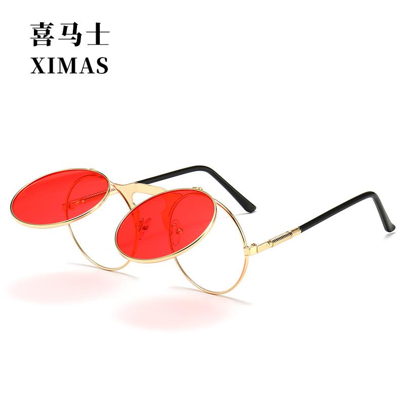 New Vintage Metal Punk Steam Flip Sunglasses Flip Sunglasses Men and Women Personalized Sunglasses 3057