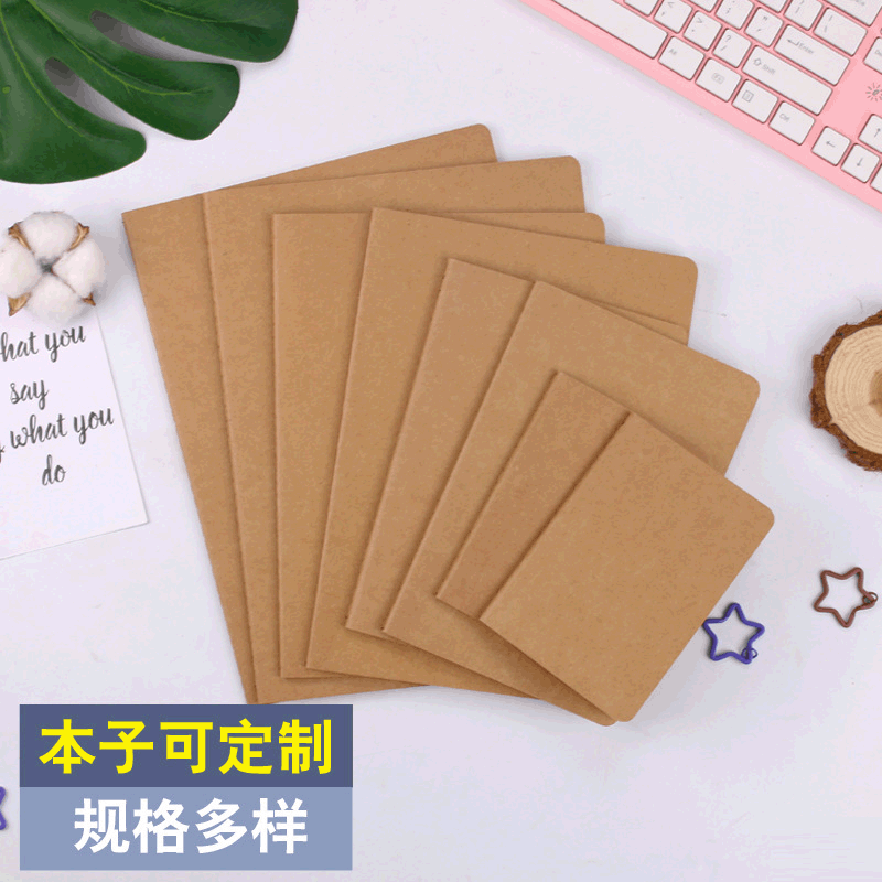 Cross-Border Wholesale Vintage Stitched Notebook Student Notepad Enterprise Custom Logo Simple Planner Notebook