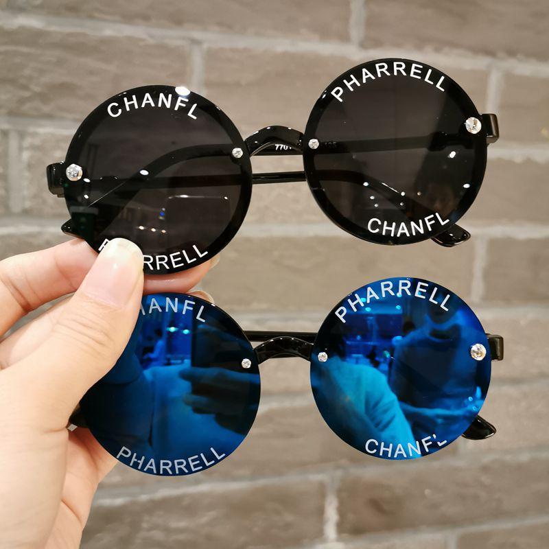 Children's Sunglasses for Boys, Cute UV-Protective Kids' Sunglasses, Trendy Girls' Baby Fashion Letter Sunglasses